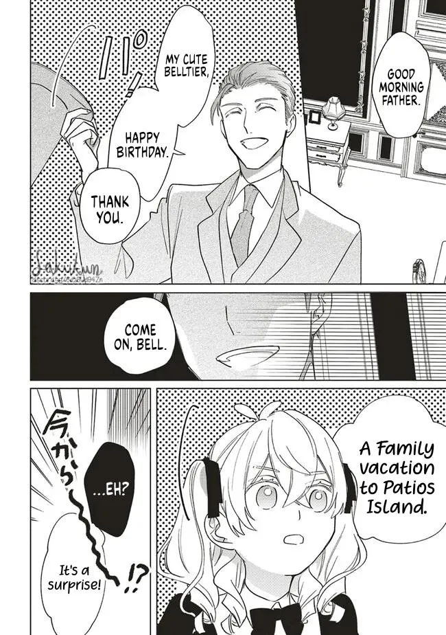 The Villainess is oblivious to the Prince