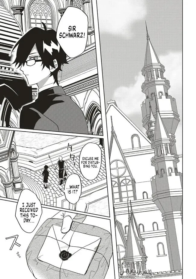 The Villainess is oblivious to the Prince