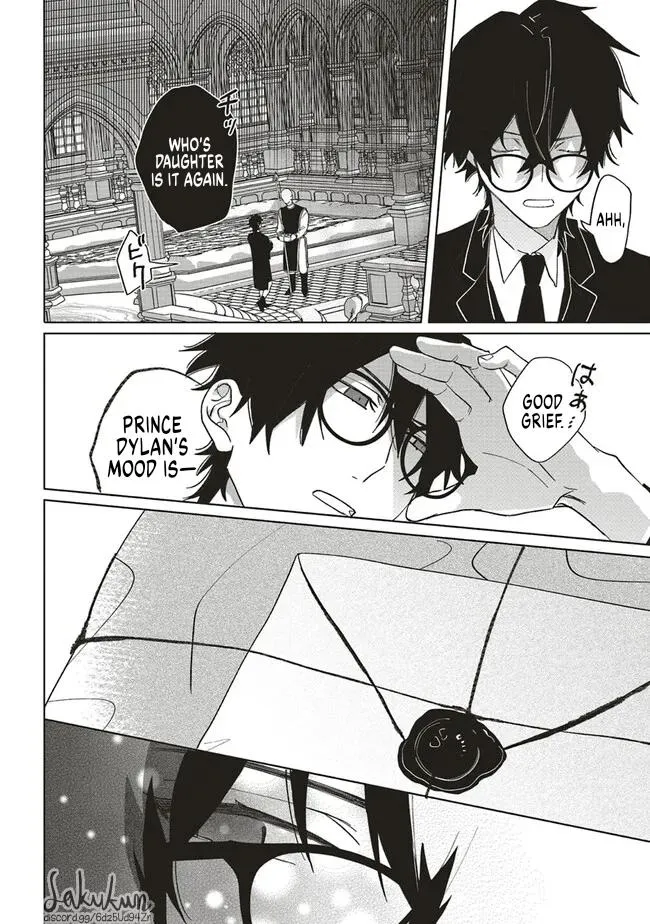 The Villainess is oblivious to the Prince