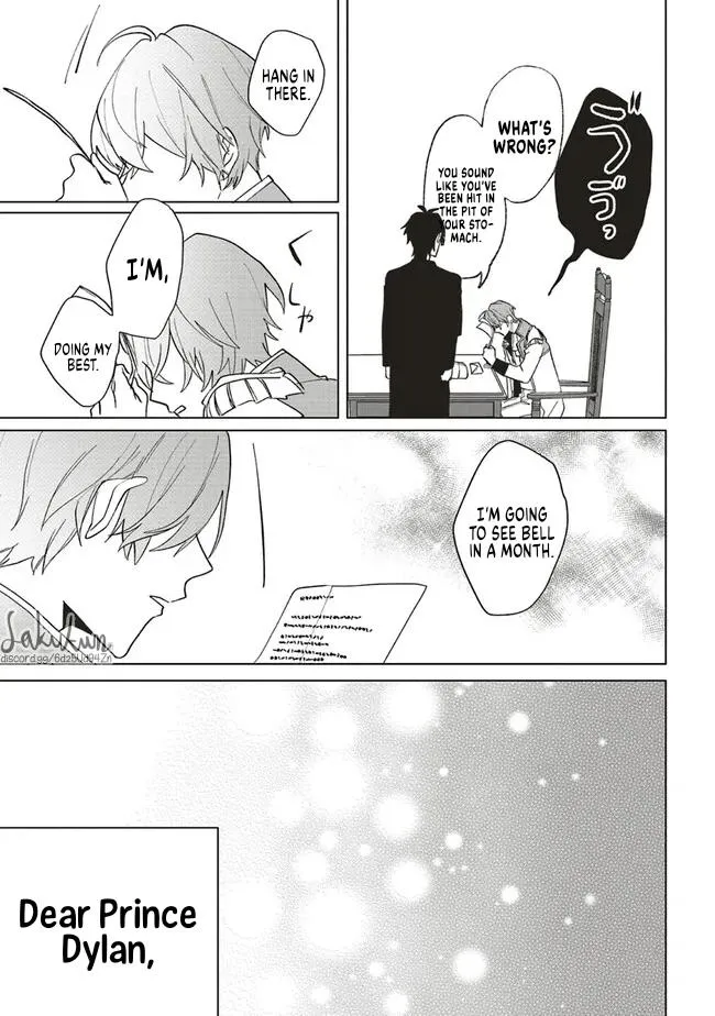 The Villainess is oblivious to the Prince