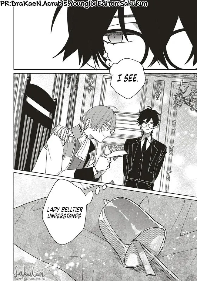 The Villainess is oblivious to the Prince