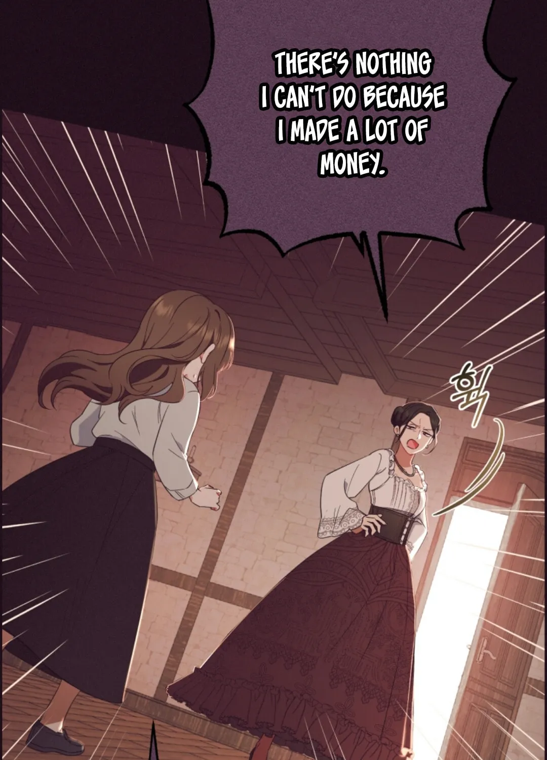The Villainess Is Shy in Receiving Affection Chapter 1 page 104 - 