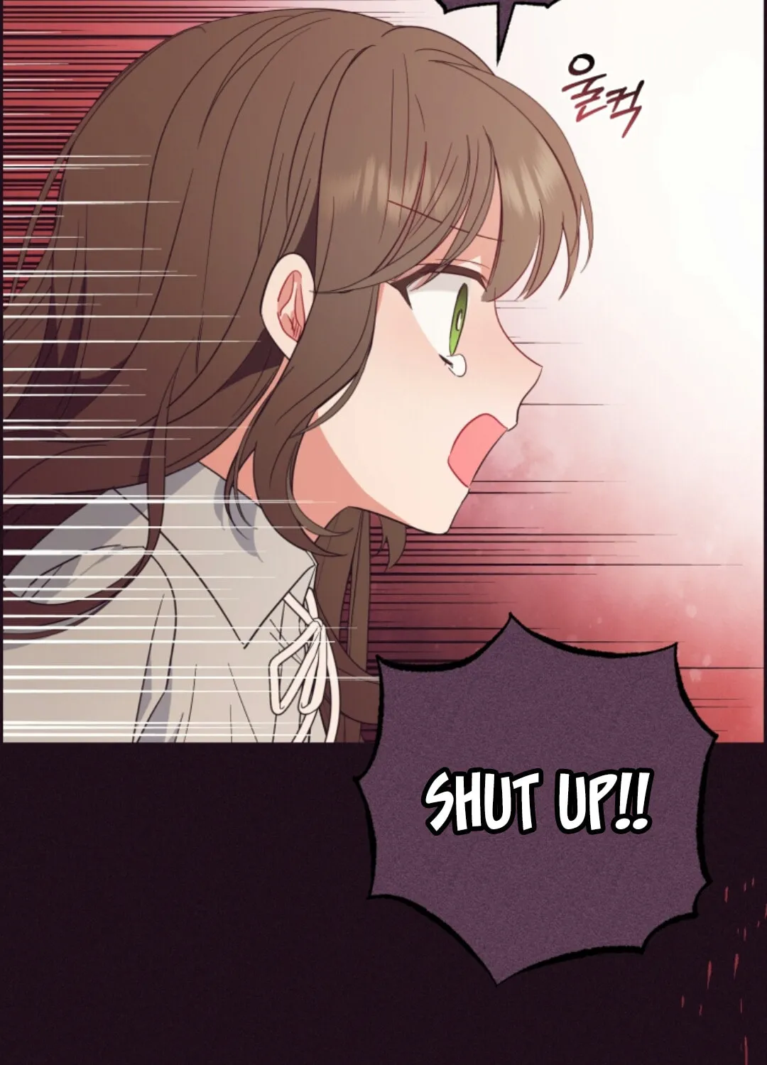 The Villainess Is Shy in Receiving Affection Chapter 1 page 106 - 