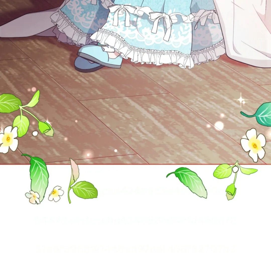 The Villainess Is Shy in Receiving Affection Chapter 1 page 111 - 