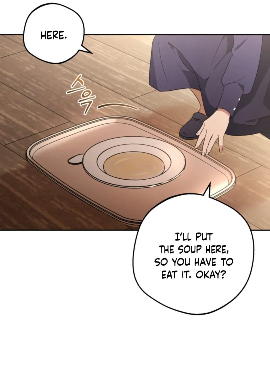 The Villainess Is Shy in Receiving Affection Chapter 1 page 129 - 