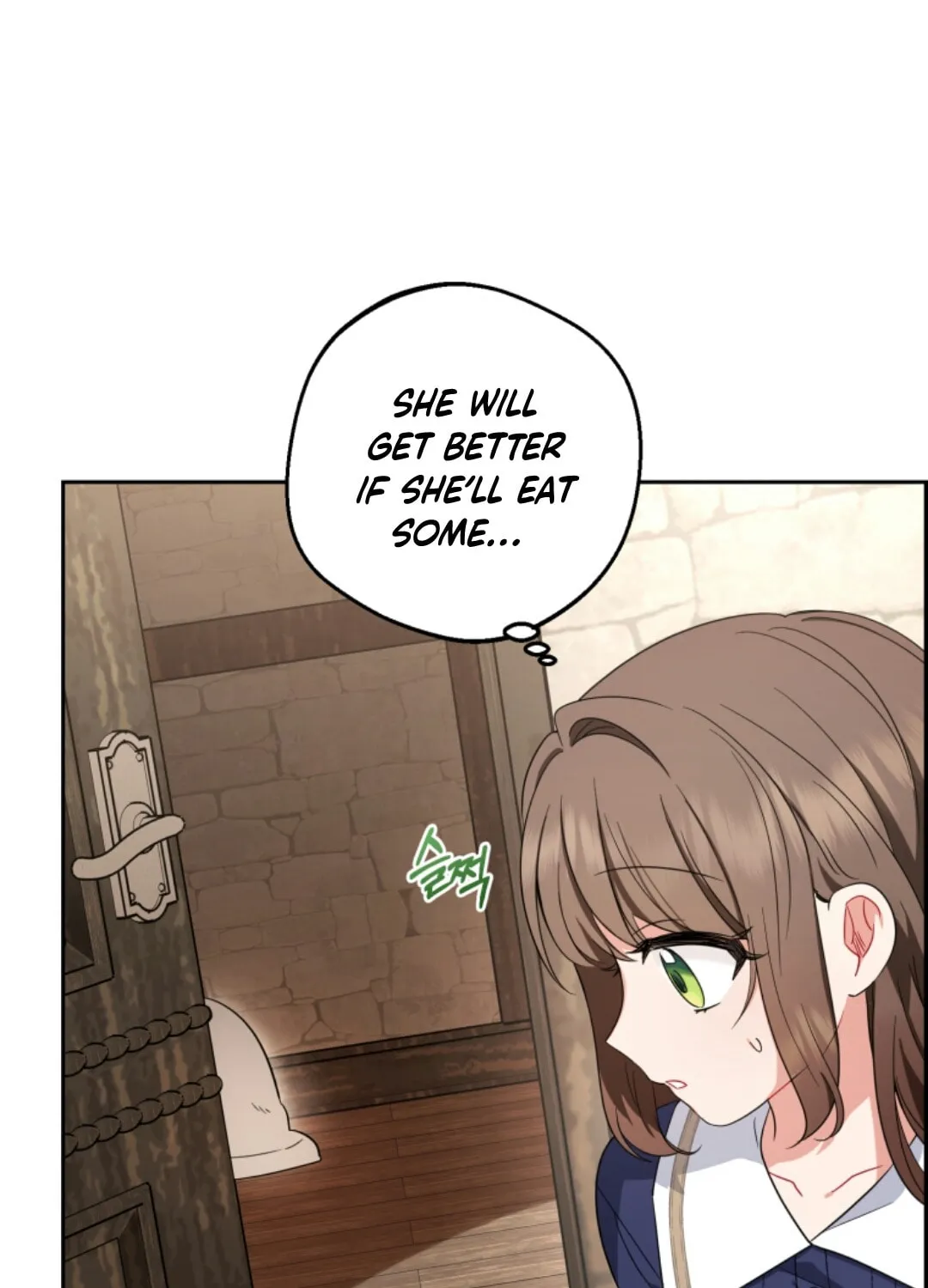 The Villainess Is Shy in Receiving Affection Chapter 1 page 130 - 