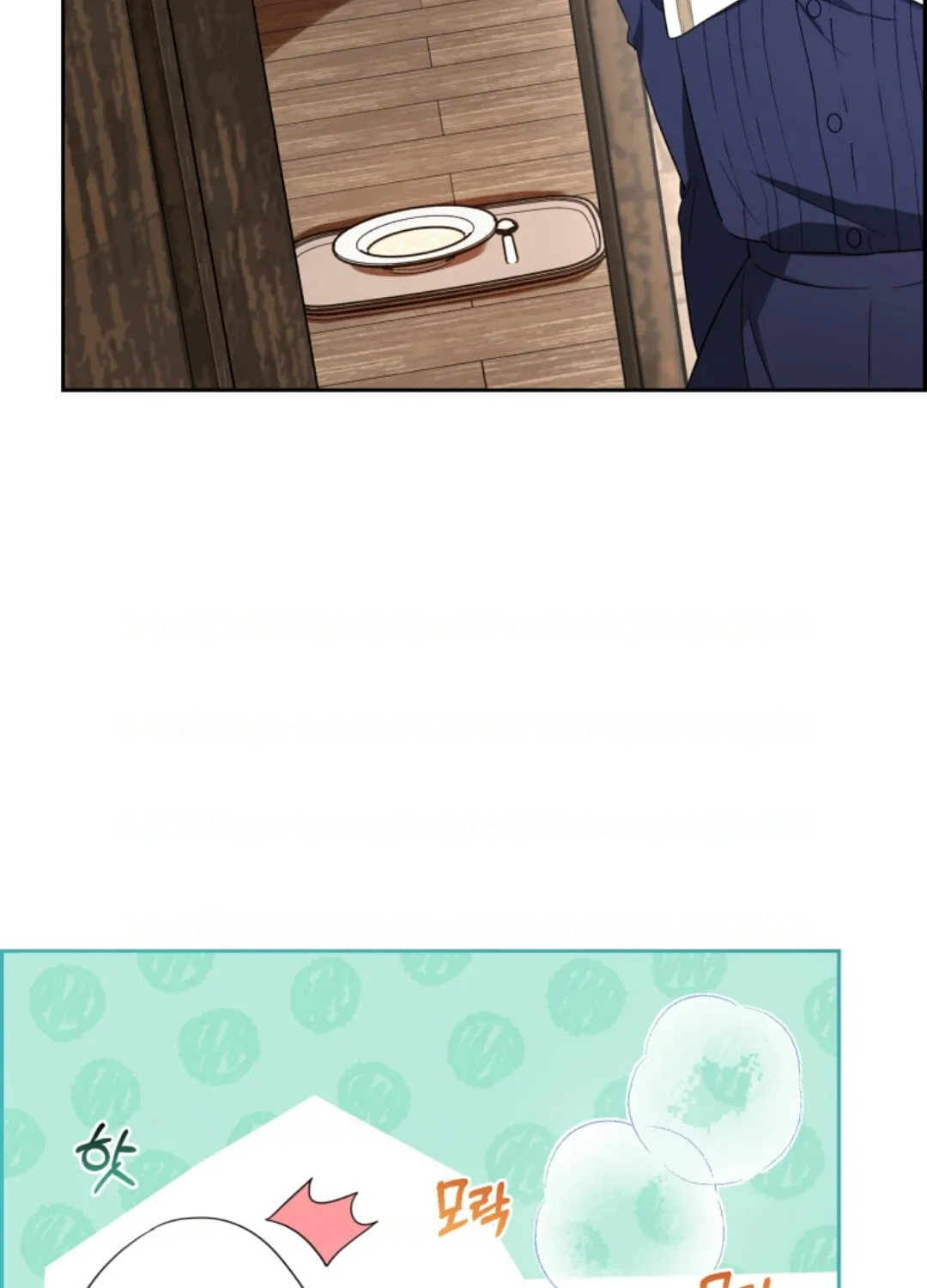 The Villainess Is Shy in Receiving Affection Chapter 1 page 131 - 