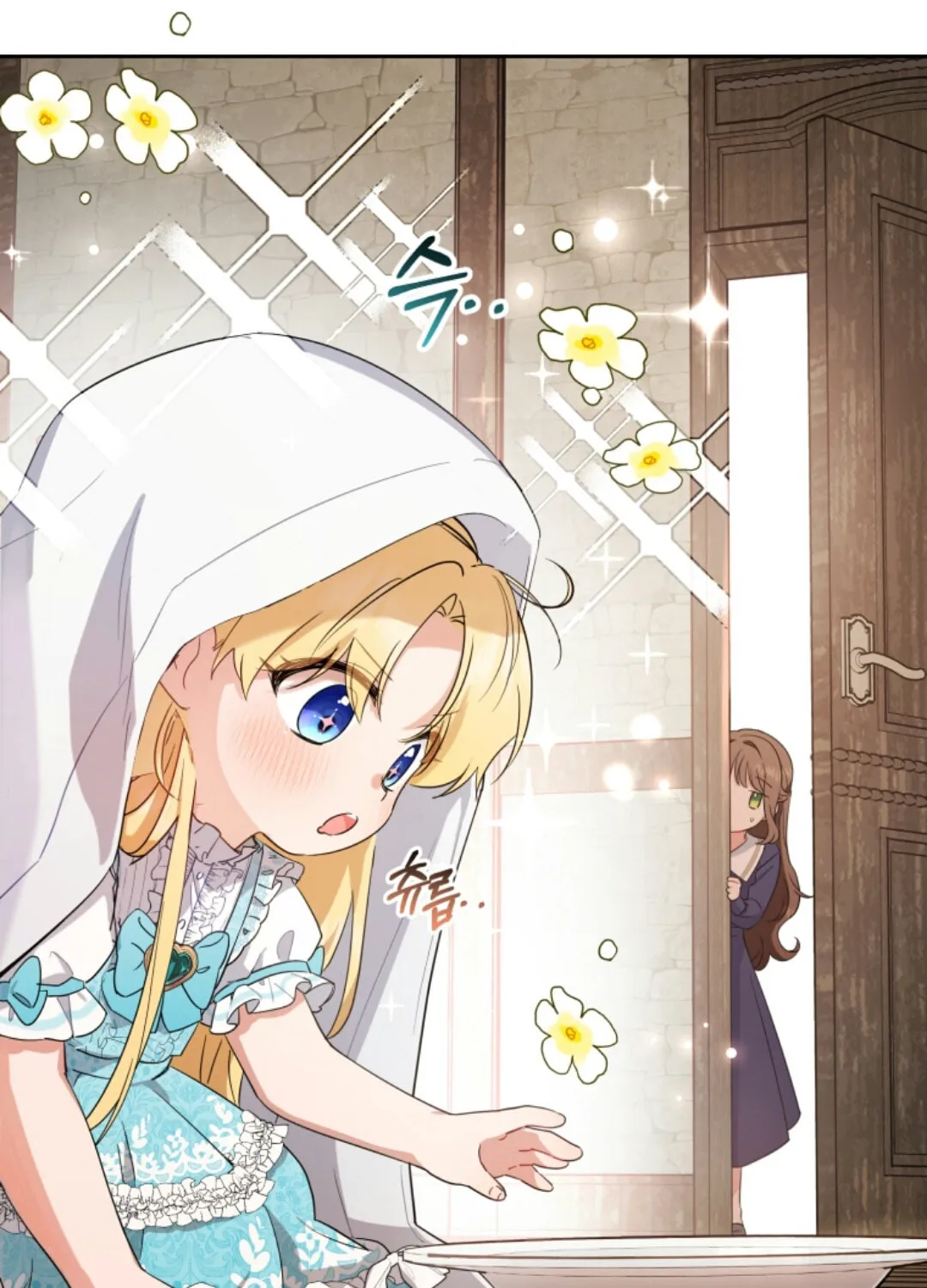 The Villainess Is Shy in Receiving Affection Chapter 1 page 136 - 