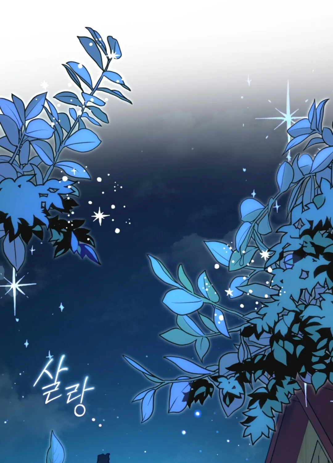 The Villainess Is Shy in Receiving Affection Chapter 1 page 142 - 