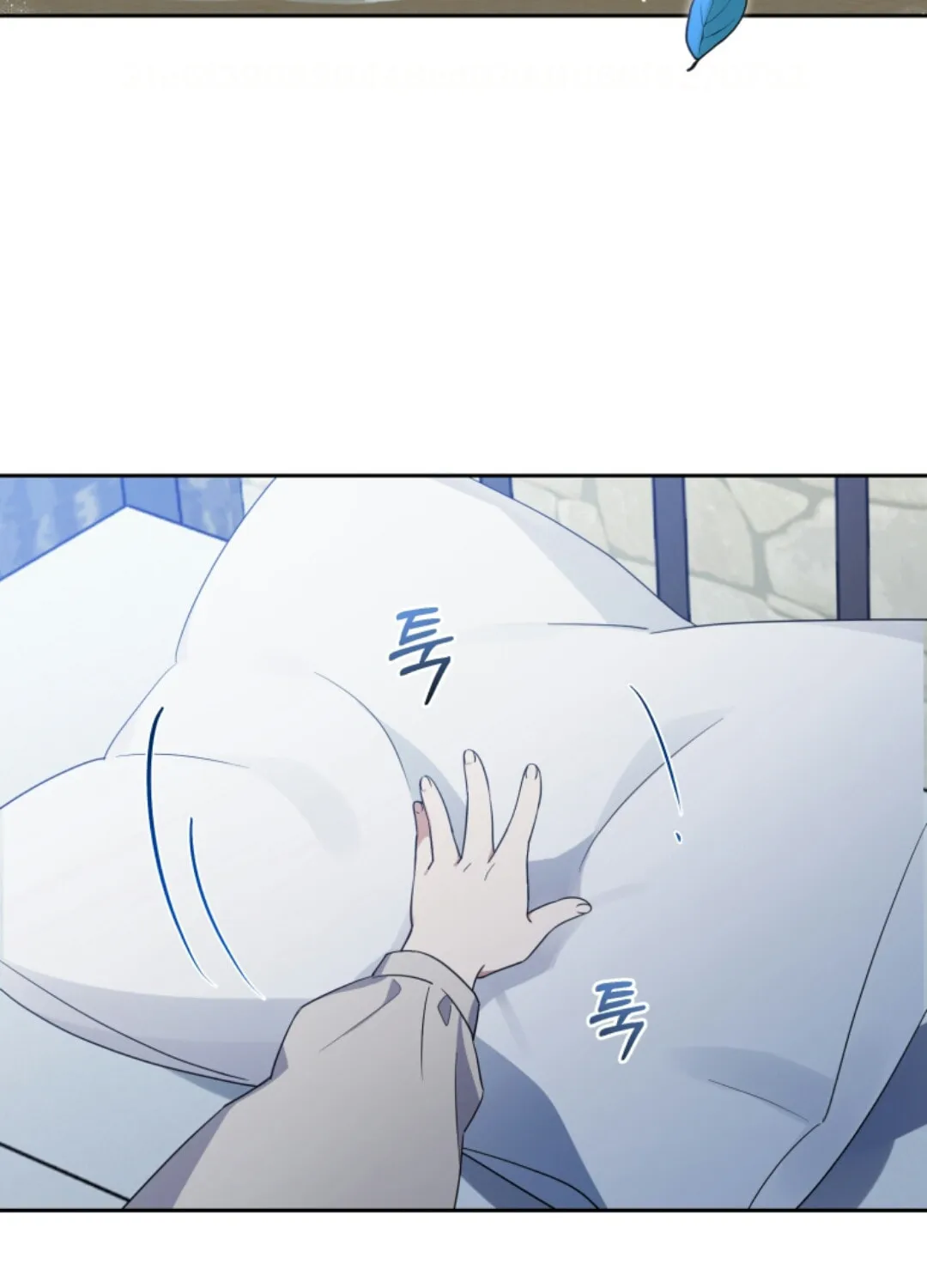 The Villainess Is Shy in Receiving Affection Chapter 1 page 144 - 