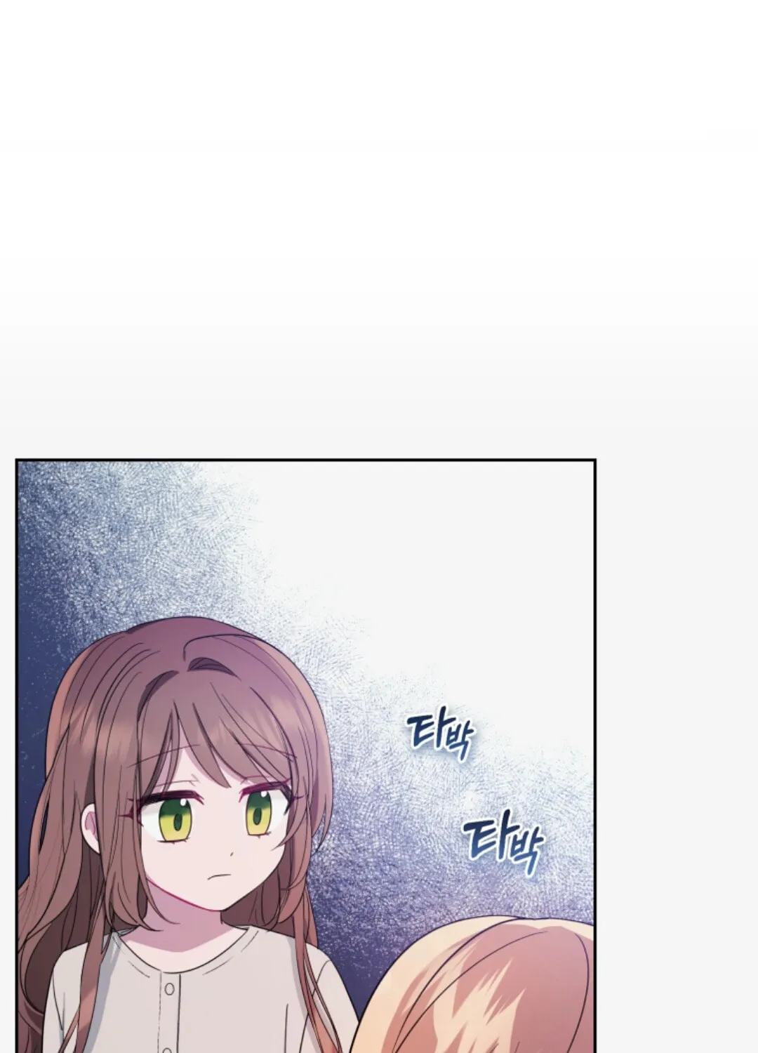 The Villainess Is Shy in Receiving Affection Chapter 1 page 149 - 