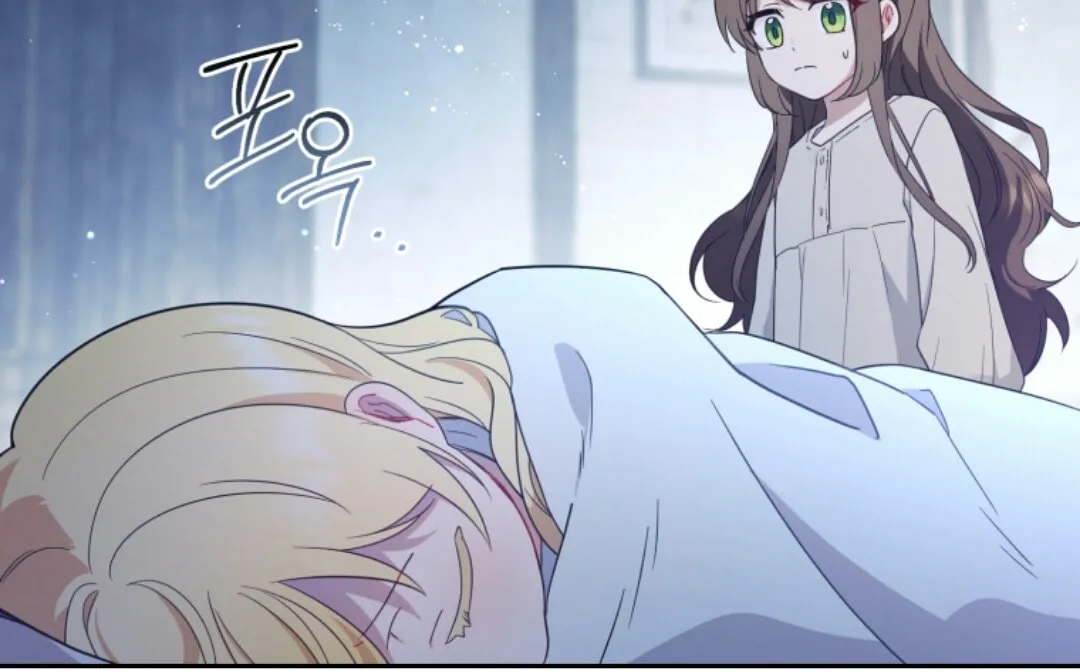 The Villainess Is Shy in Receiving Affection Chapter 1 page 155 - 