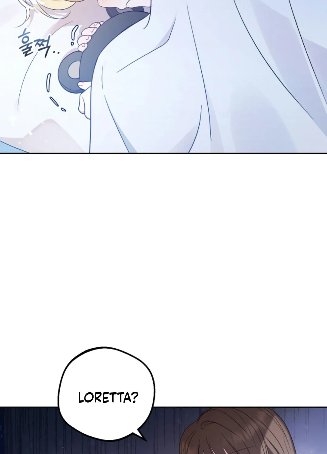The Villainess Is Shy in Receiving Affection Chapter 1 page 157 - 