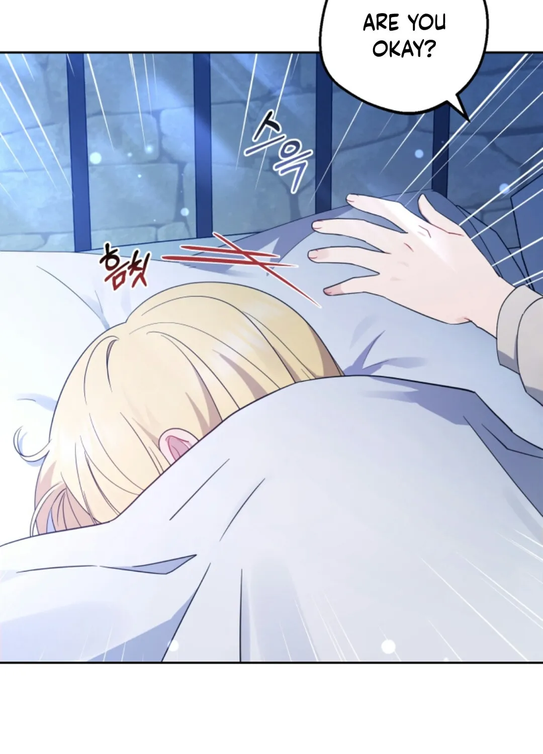 The Villainess Is Shy in Receiving Affection Chapter 1 page 159 - 
