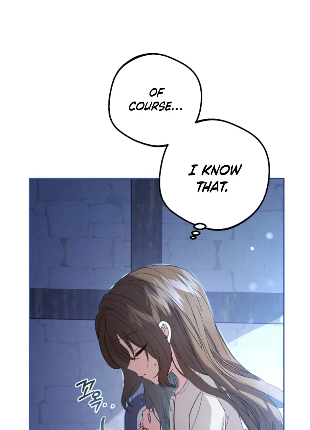 The Villainess Is Shy in Receiving Affection Chapter 1 page 160 - 