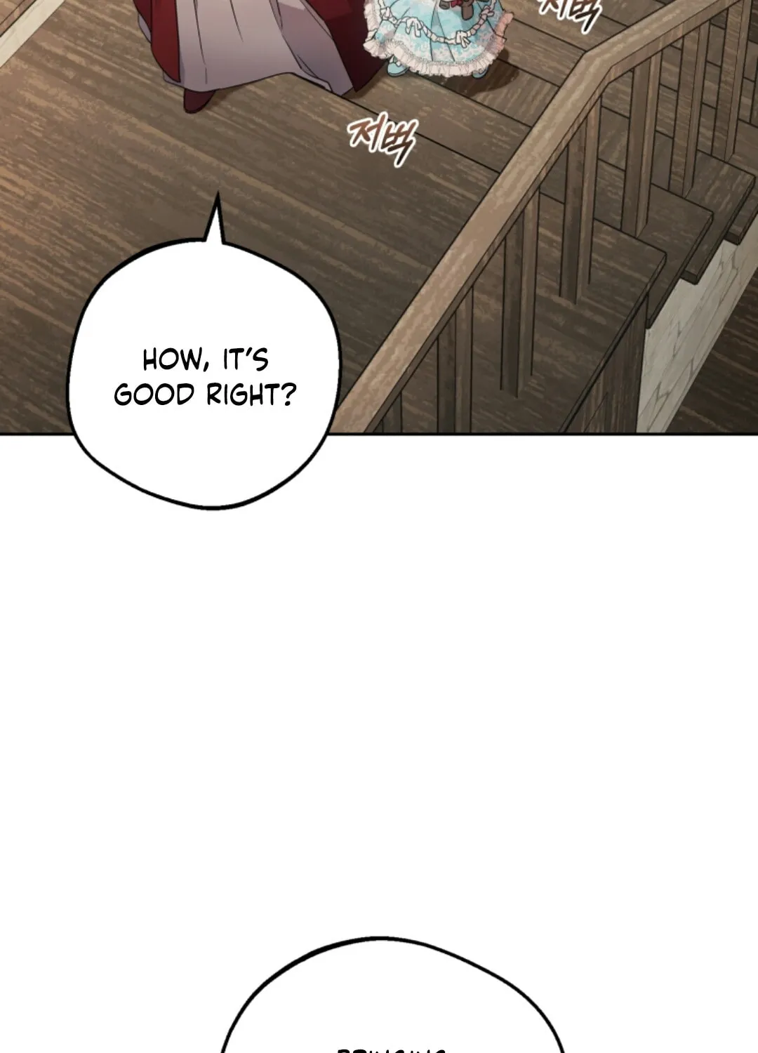 The Villainess Is Shy in Receiving Affection Chapter 1 page 33 - 