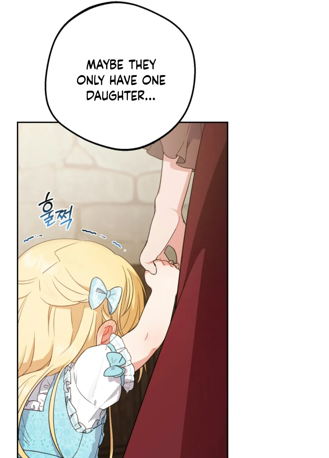 The Villainess Is Shy in Receiving Affection Chapter 1 page 38 - 