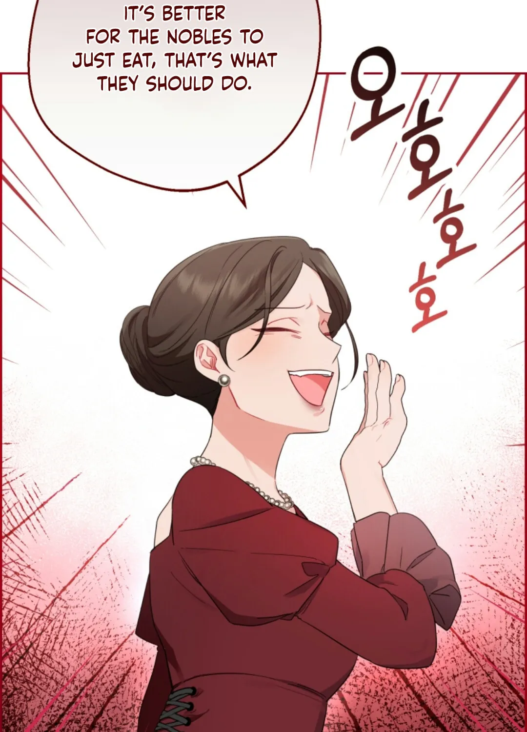 The Villainess Is Shy in Receiving Affection Chapter 1 page 41 - 