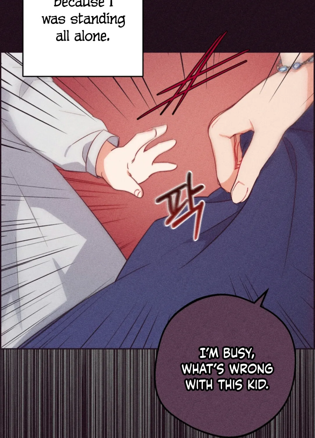 The Villainess Is Shy in Receiving Affection Chapter 1 page 49 - 