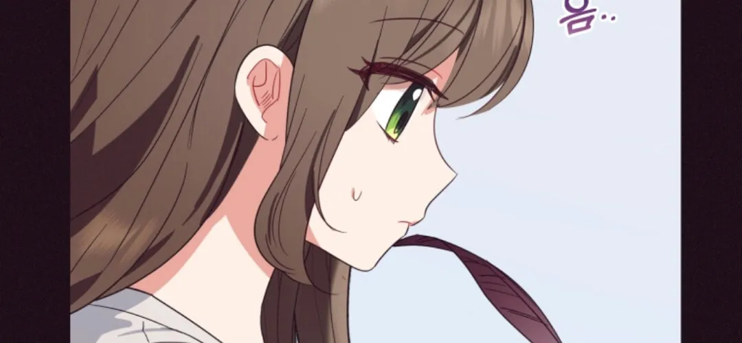 The Villainess Is Shy in Receiving Affection Chapter 1 page 79 - 