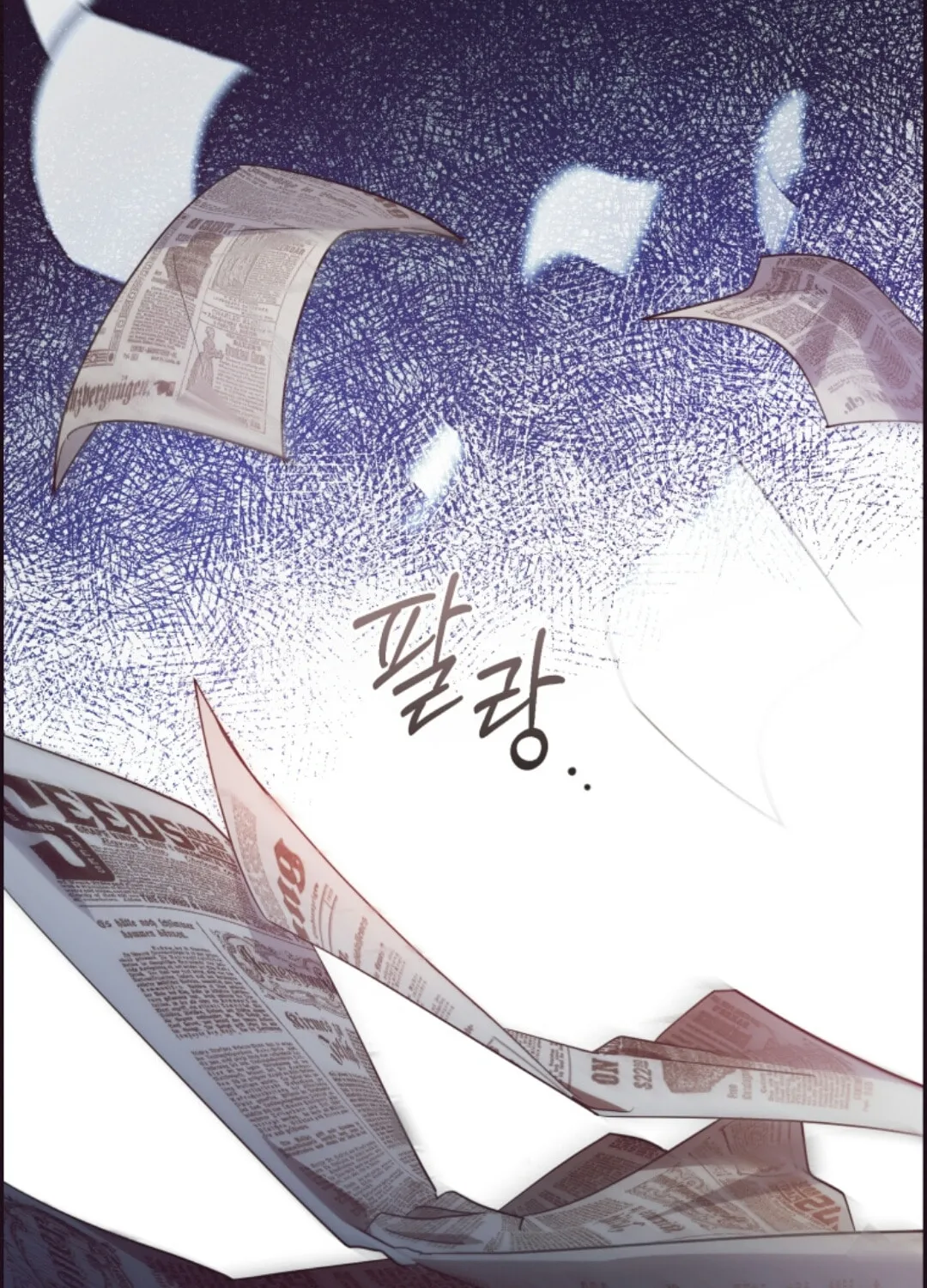 The Villainess Is Shy in Receiving Affection Chapter 1 page 90 - 
