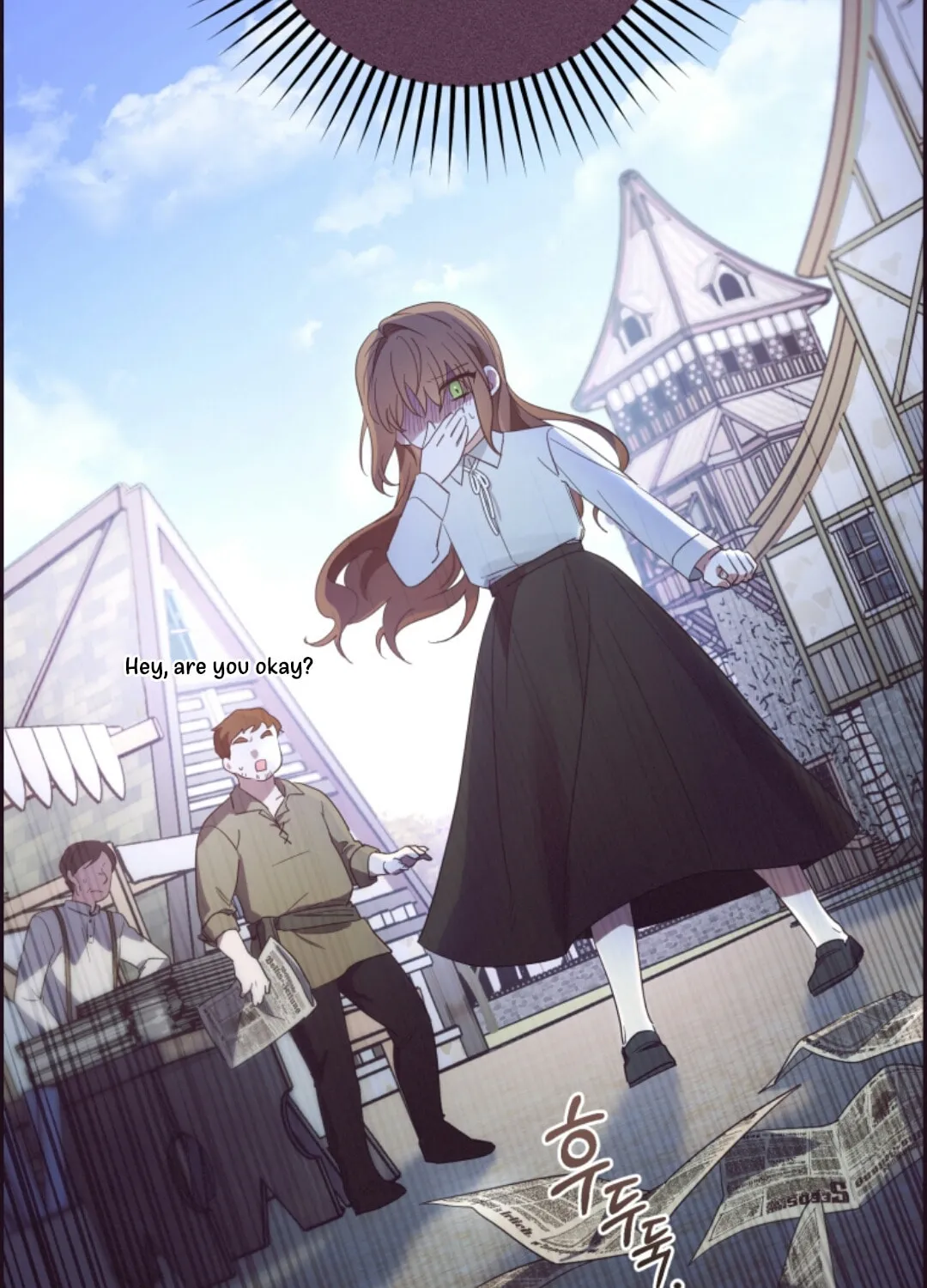 The Villainess Is Shy in Receiving Affection Chapter 1 page 92 - 