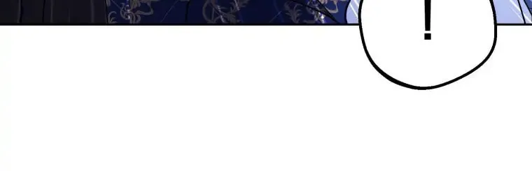 The Villainess Is Shy in Receiving Affection Chapter 10 page 14 - 