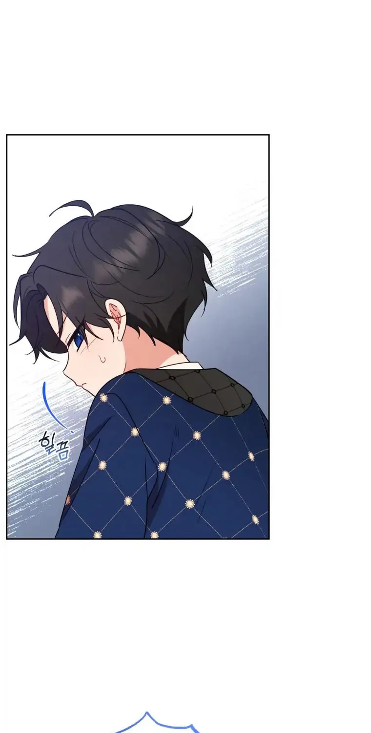 The Villainess Is Shy in Receiving Affection Chapter 10 page 15 - 