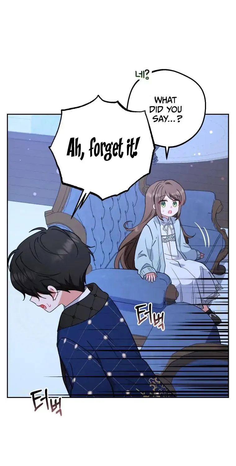The Villainess Is Shy in Receiving Affection Chapter 10 page 19 - 