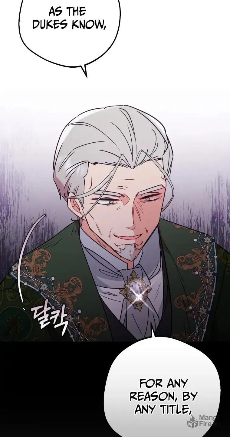 The Villainess Is Shy in Receiving Affection Chapter 10 page 58 - 