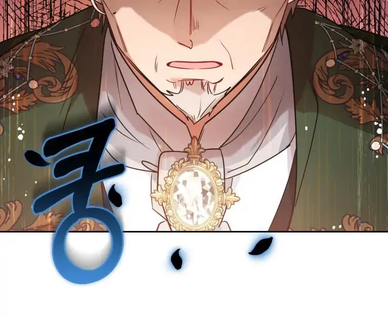 The Villainess Is Shy in Receiving Affection Chapter 10 page 62 - 