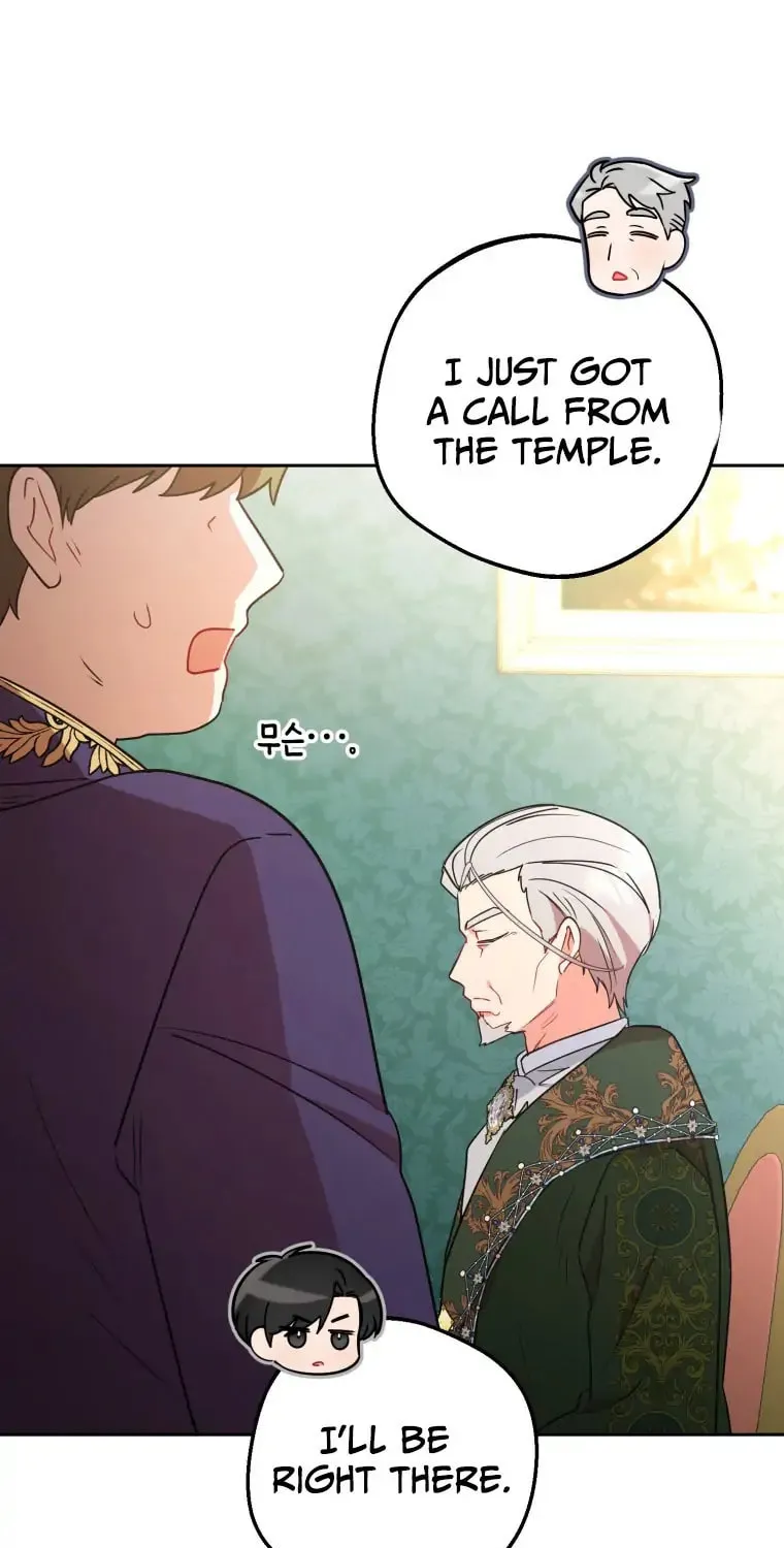 The Villainess Is Shy in Receiving Affection Chapter 10 page 73 - 