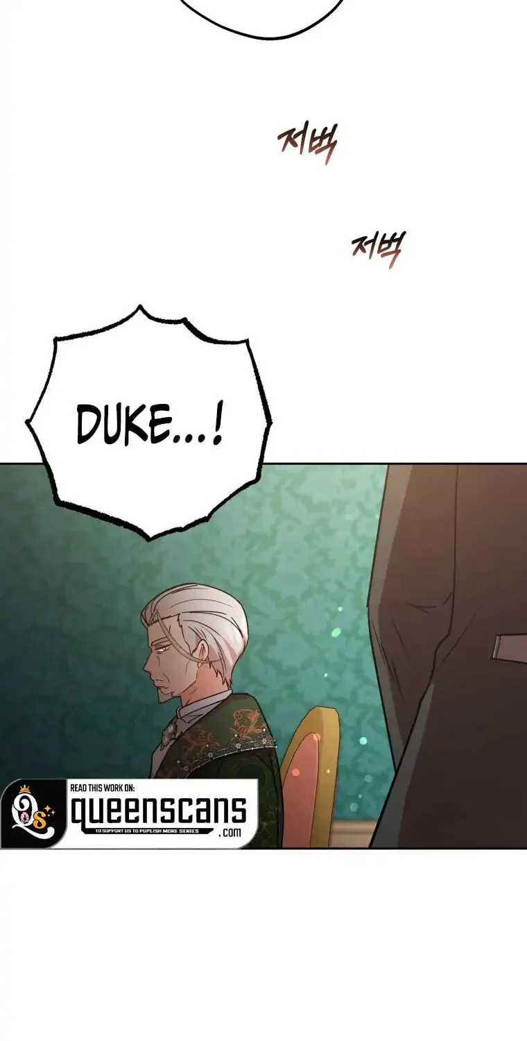The Villainess Is Shy in Receiving Affection Chapter 10 page 74 - 