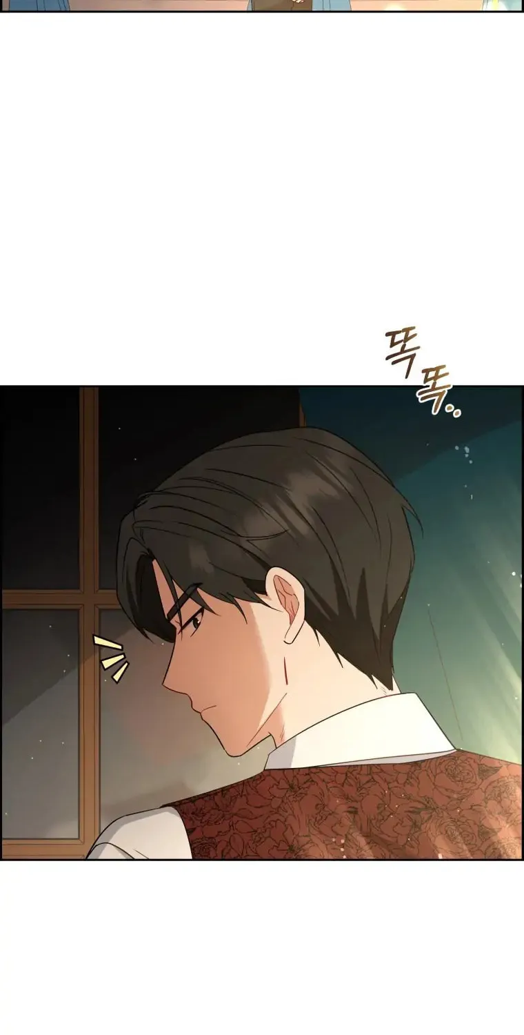 The Villainess Is Shy in Receiving Affection Chapter 10 page 88 - 