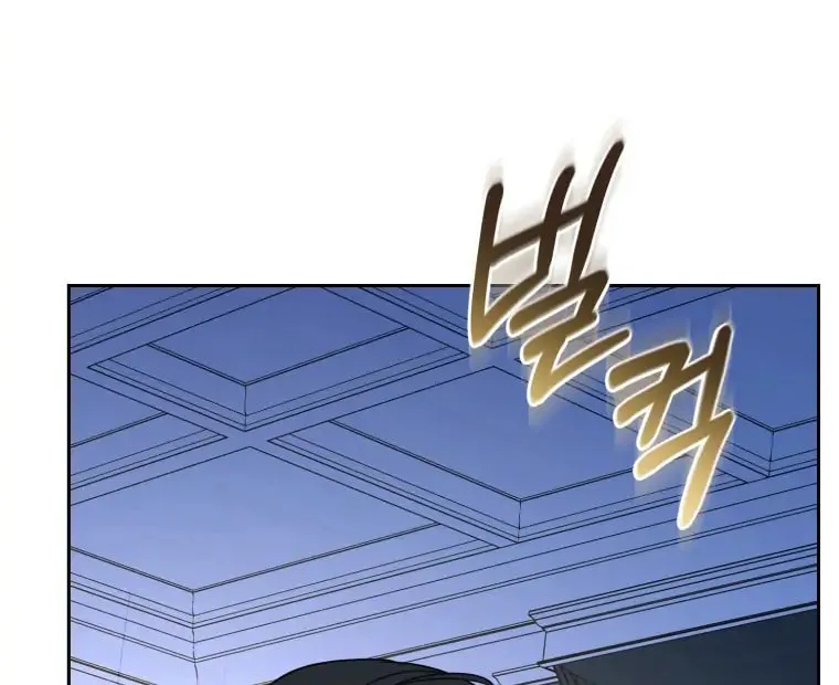 The Villainess Is Shy in Receiving Affection Chapter 10 page 90 - 