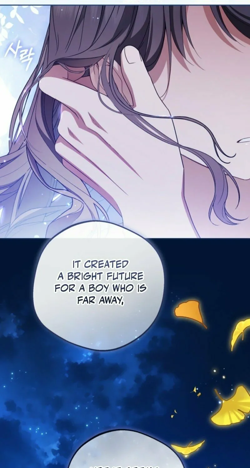 The Villainess Is Shy in Receiving Affection Chapter 100 page 17 - 
