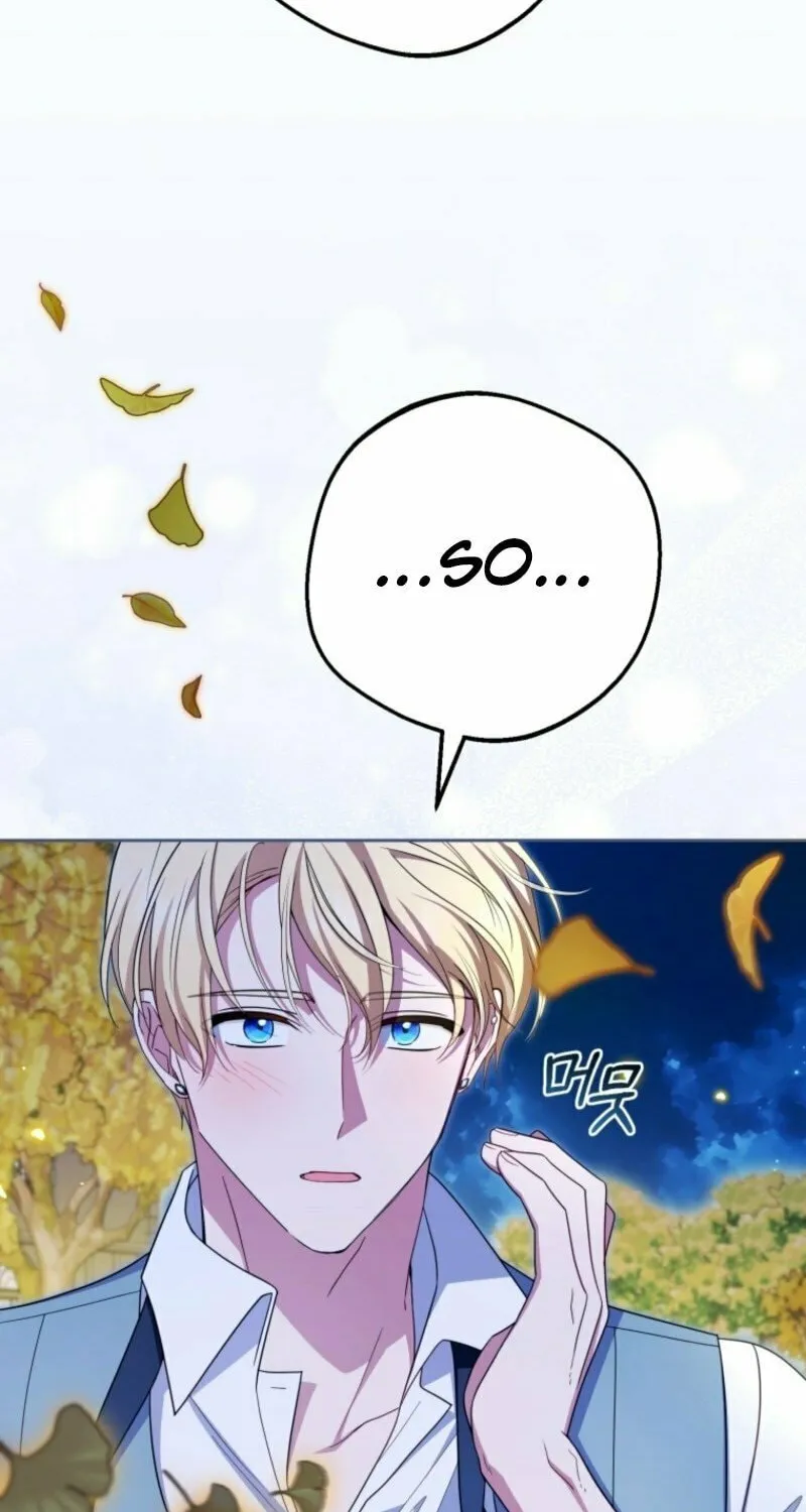The Villainess Is Shy in Receiving Affection Chapter 100 page 35 - 
