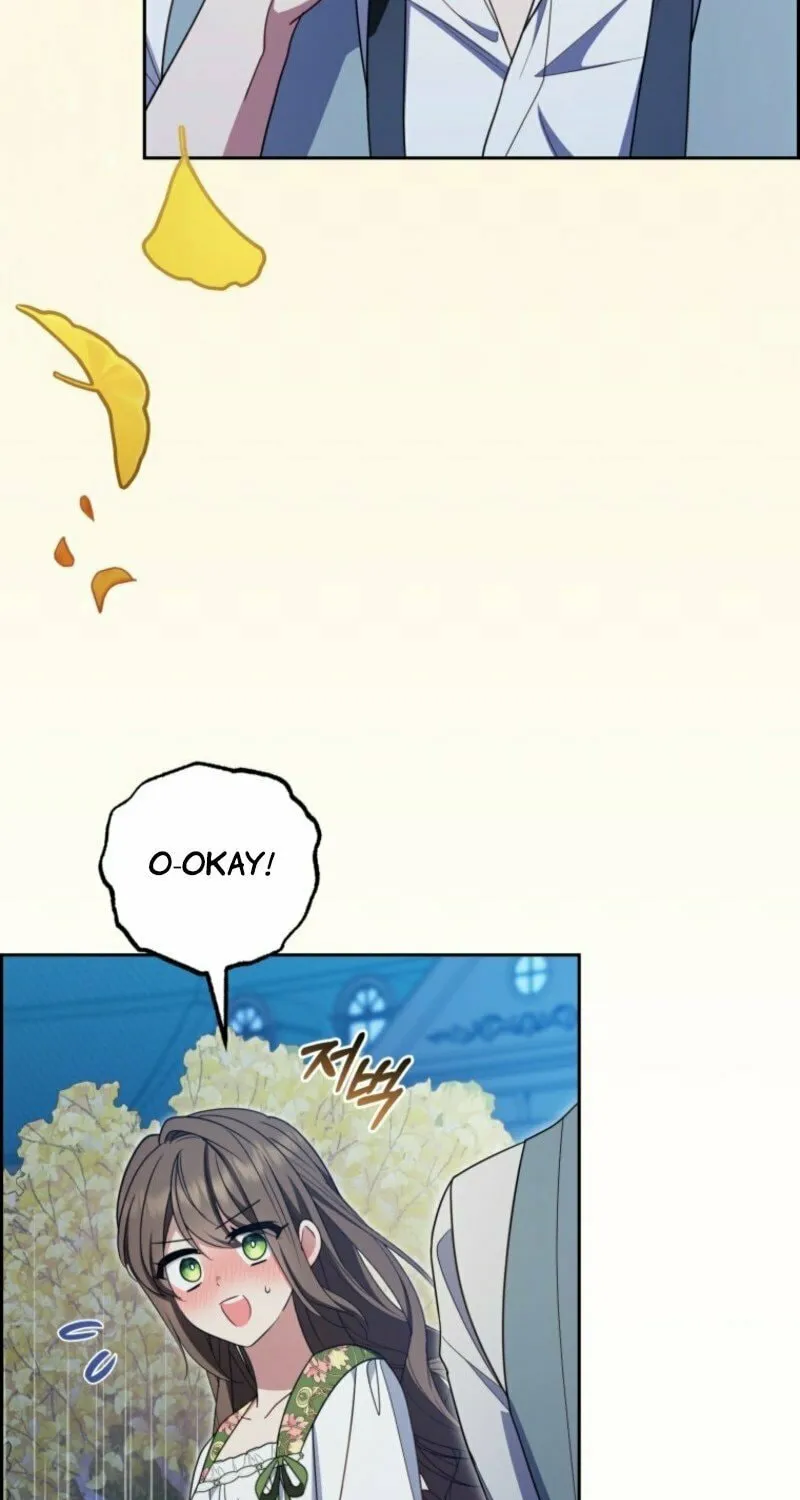 The Villainess Is Shy in Receiving Affection Chapter 100 page 5 - 