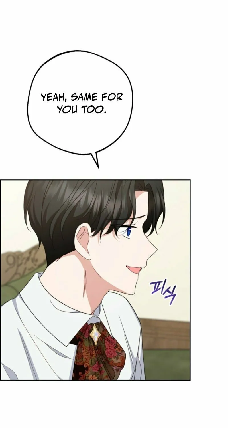 The Villainess Is Shy in Receiving Affection Chapter 101 page 11 - 