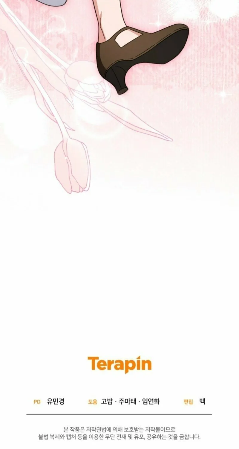 The Villainess Is Shy in Receiving Affection Chapter 101 page 121 - 