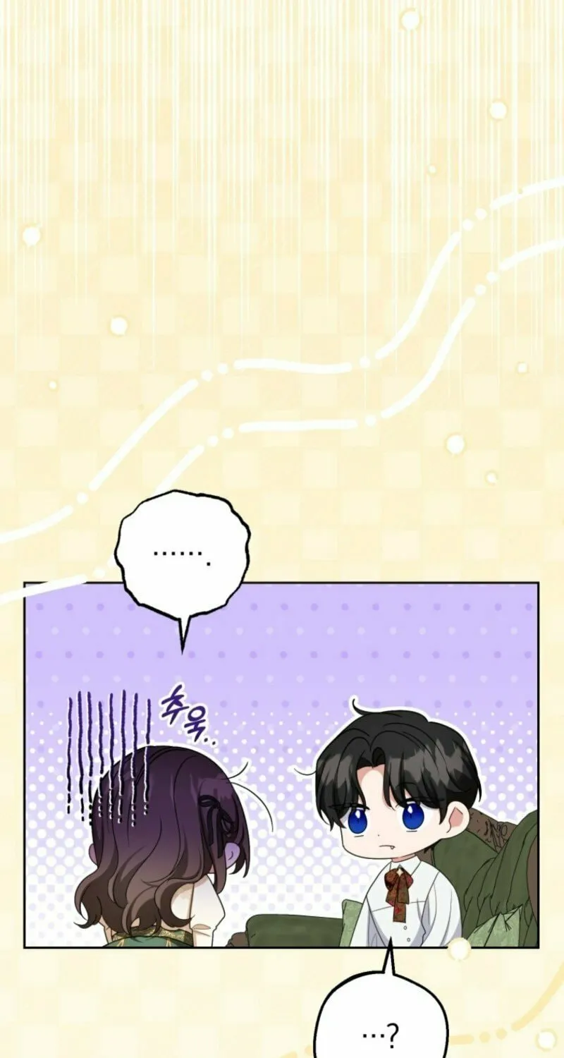 The Villainess Is Shy in Receiving Affection Chapter 101 page 18 - 