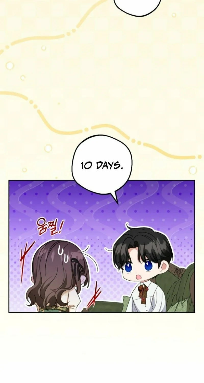 The Villainess Is Shy in Receiving Affection Chapter 101 page 19 - 