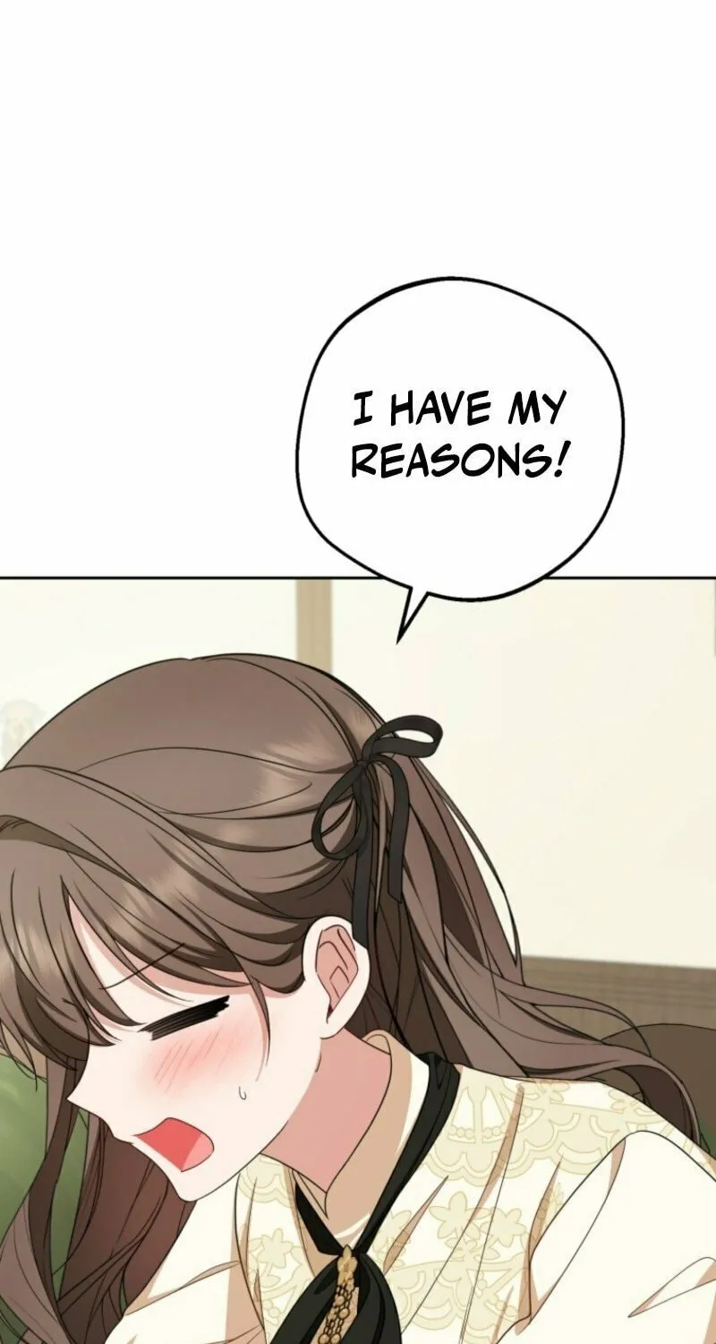 The Villainess Is Shy in Receiving Affection Chapter 101 page 24 - 