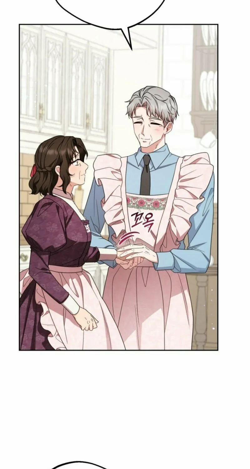 The Villainess Is Shy in Receiving Affection Chapter 101 page 88 - 
