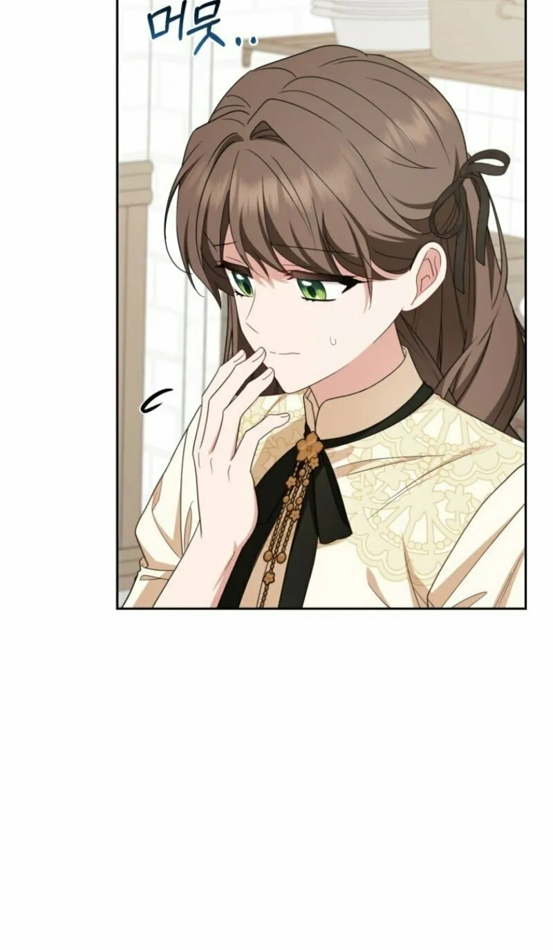 The Villainess Is Shy in Receiving Affection Chapter 101 page 91 - 