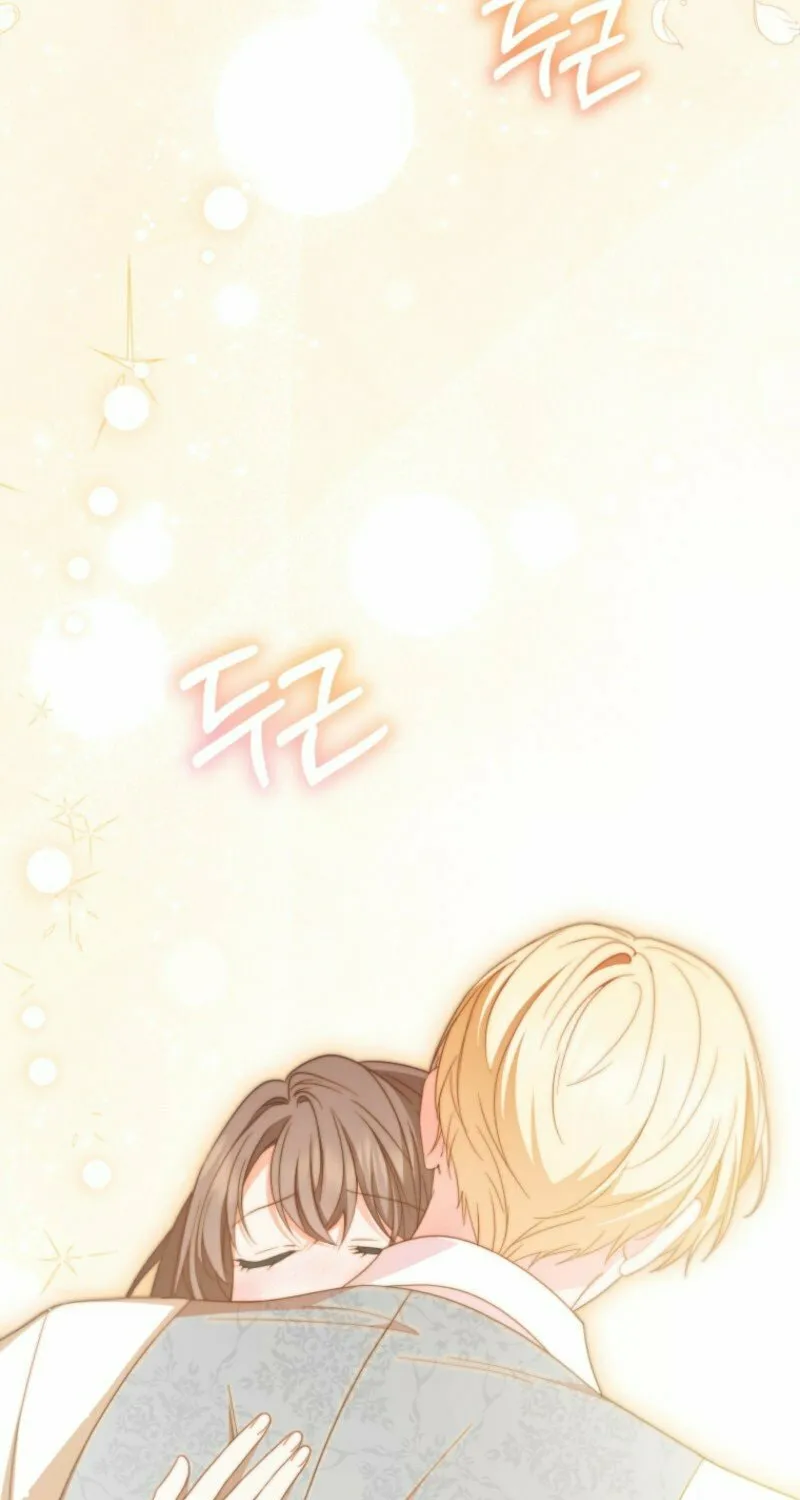 The Villainess Is Shy in Receiving Affection Chapter 102 page 25 - 