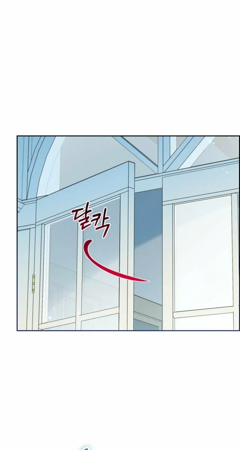 The Villainess Is Shy in Receiving Affection Chapter 102 page 42 - 