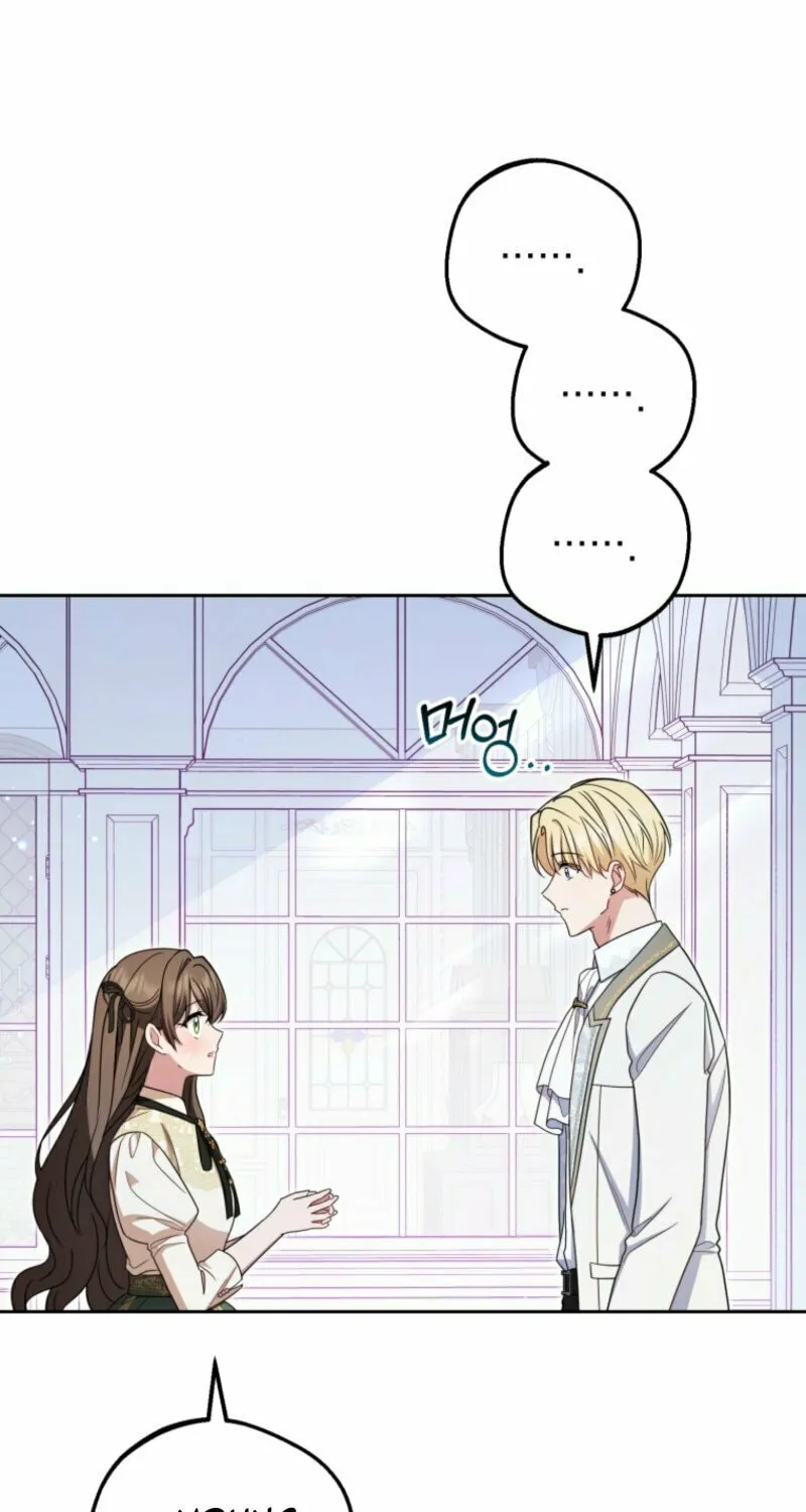 The Villainess Is Shy in Receiving Affection Chapter 102 page 74 - 