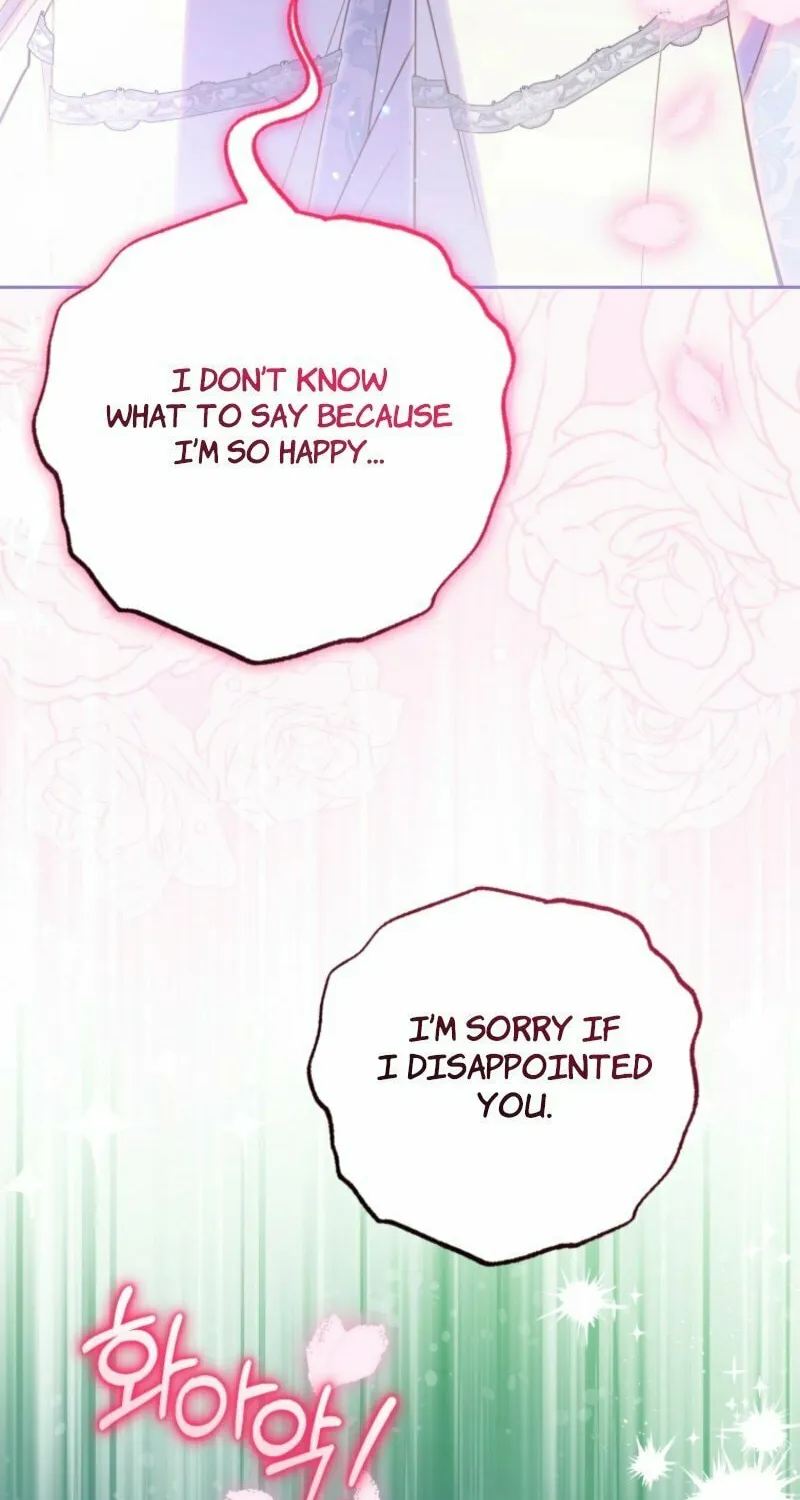 The Villainess Is Shy in Receiving Affection Chapter 102 page 81 - 