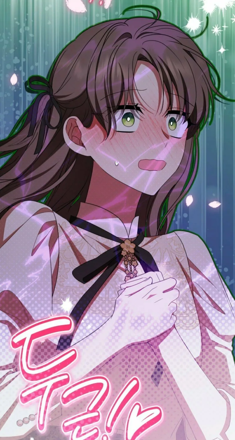 The Villainess Is Shy in Receiving Affection Chapter 102 page 82 - 